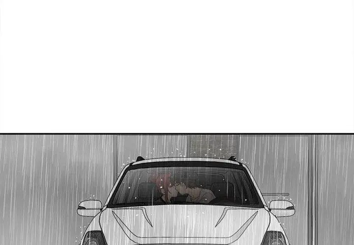 漫画《新人OL的私密帐号》第7话第2张图