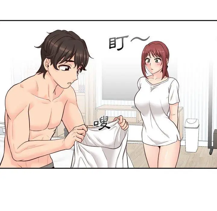 漫画《新人OL的私密帐号》第10话第62张图