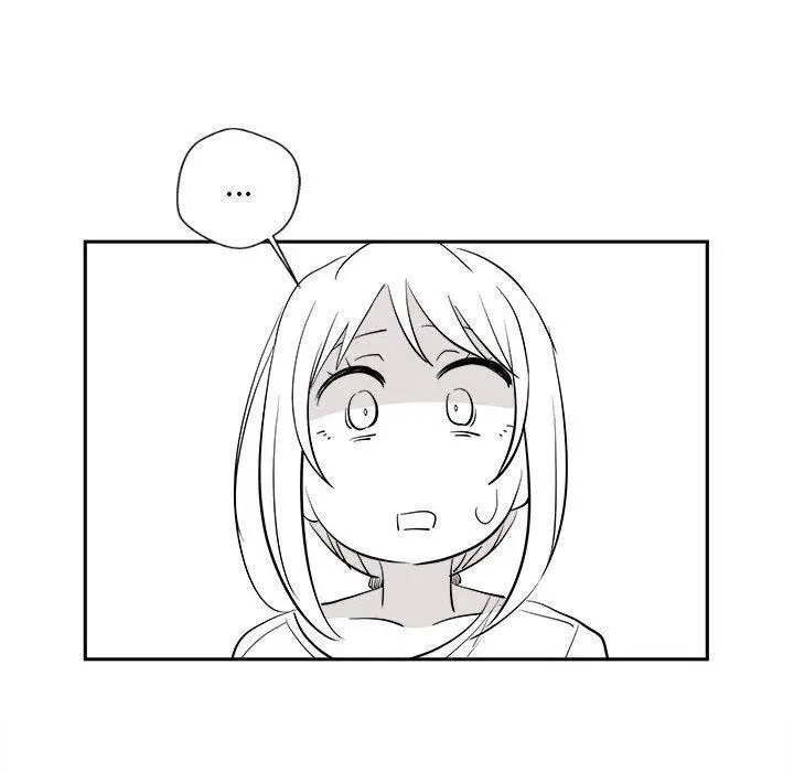 漫画《新人OL的私密帐号》第10话第85张图