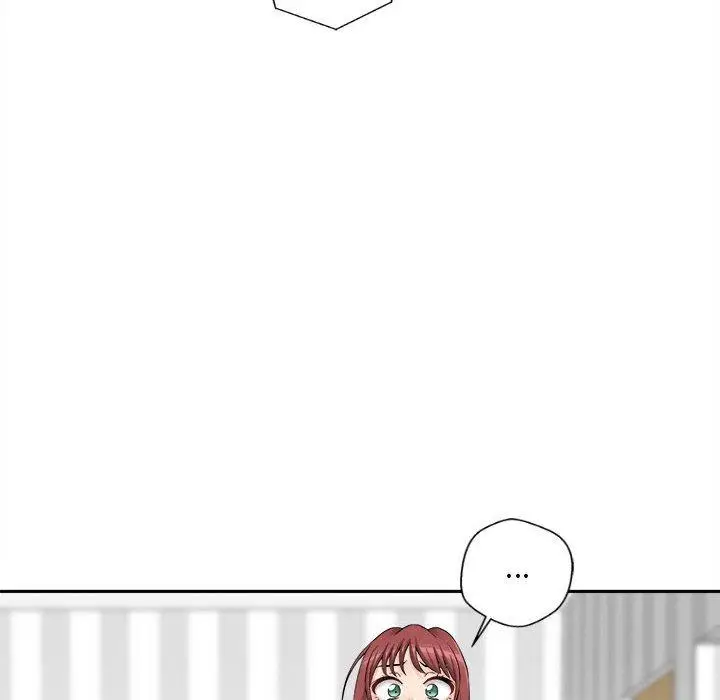 漫画《新人OL的私密帐号》第11话第66张图