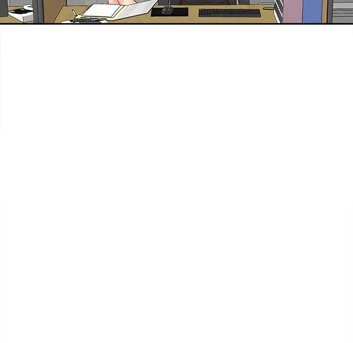 漫画《新人OL的私密帐号》第14话第10张图