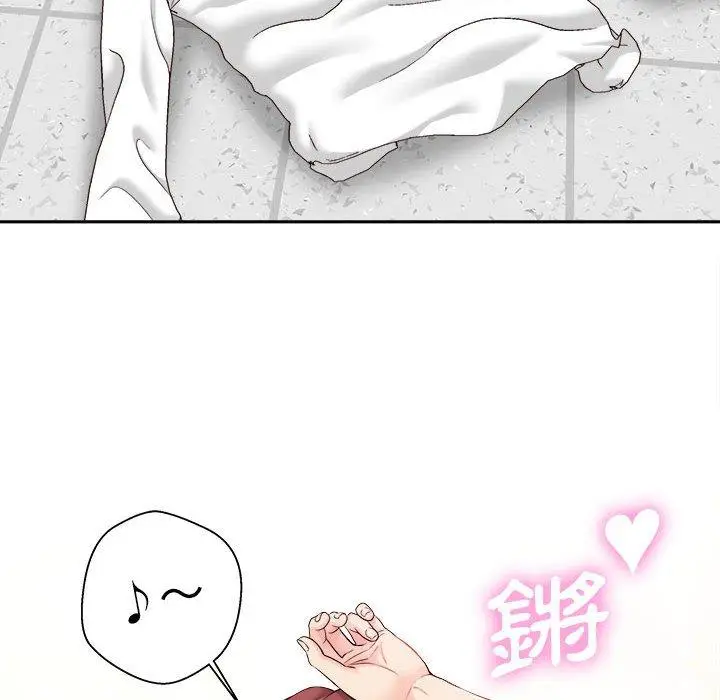 漫画《新人OL的私密帐号》第14话第114张图