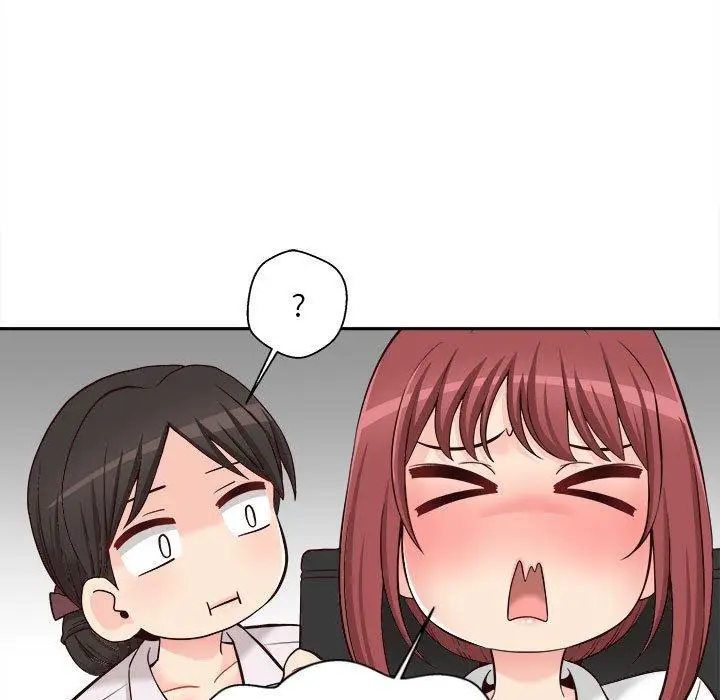 漫画《新人OL的私密帐号》第14话第23张图