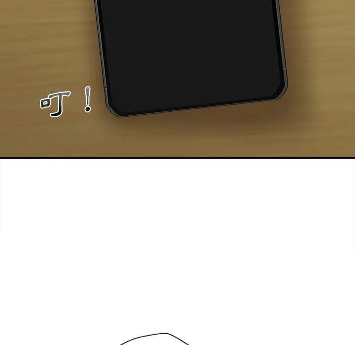 漫画《新人OL的私密帐号》第15话第167张图