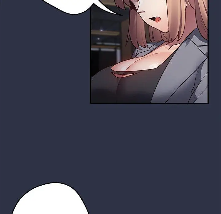 漫画《游戏不能这样玩》第1话第47张图