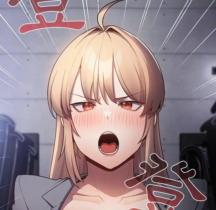 漫画《游戏不能这样玩》第2话第39张图
