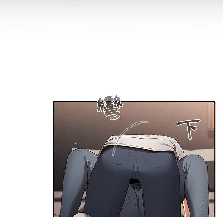 漫画《游戏不能这样玩》第3话第114张图