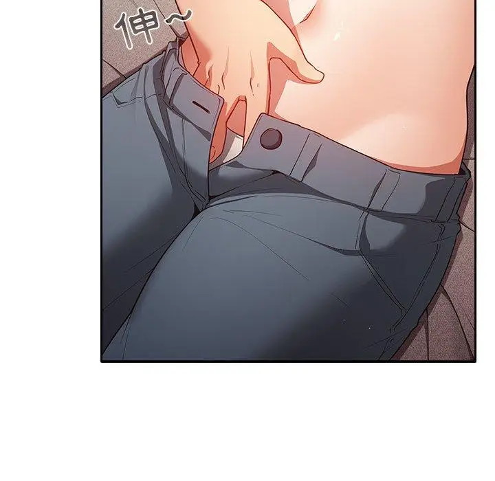 漫画《游戏不能这样玩》第3话第135张图