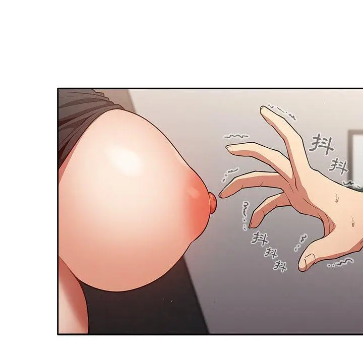 漫画《游戏不能这样玩》第3话第19张图