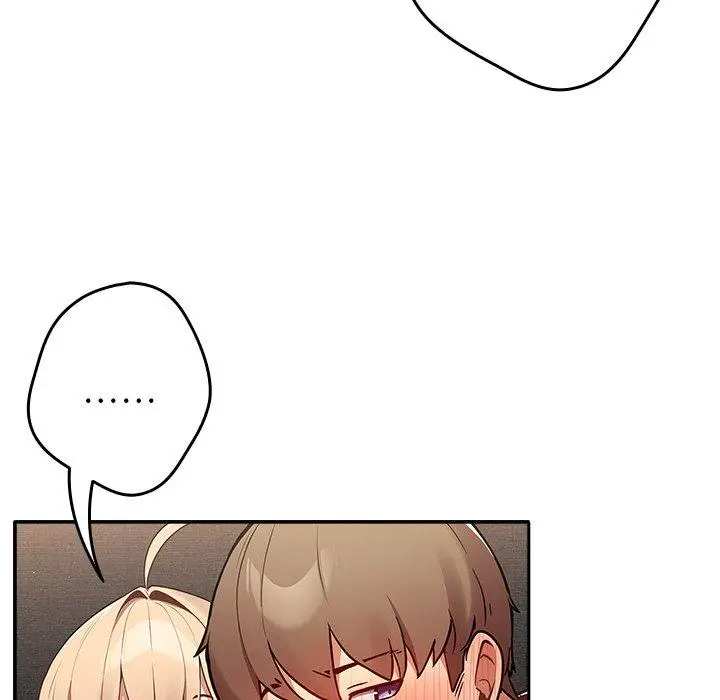 漫画《游戏不能这样玩》第3话第24张图