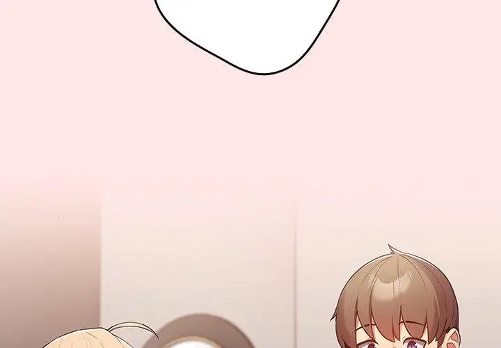 漫画《游戏不能这样玩》第4话第4张图