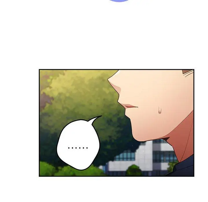 漫画《游戏不能这样玩》第6话第128张图