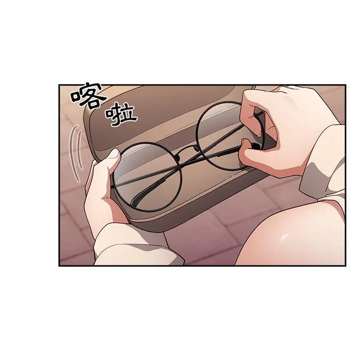 漫画《游戏不能这样玩》第6话第94张图