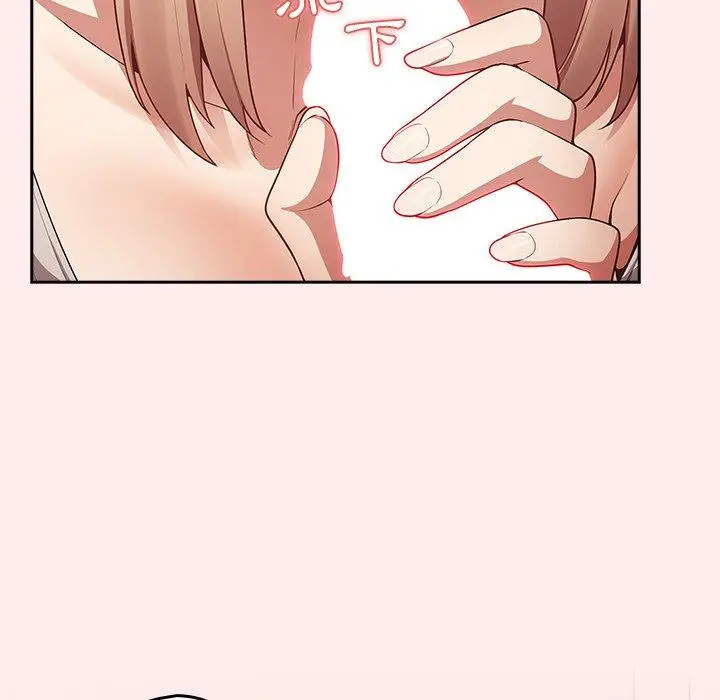 漫画《游戏不能这样玩》第8话第111张图