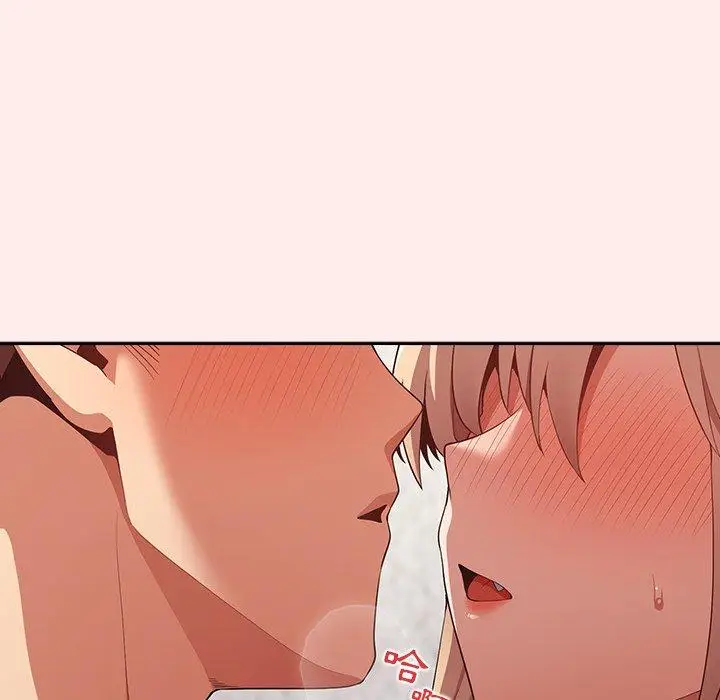漫画《游戏不能这样玩》第8话第91张图