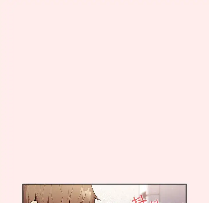 漫画《游戏不能这样玩》第9话第72张图