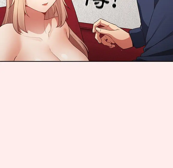 漫画《游戏不能这样玩》第9话第98张图