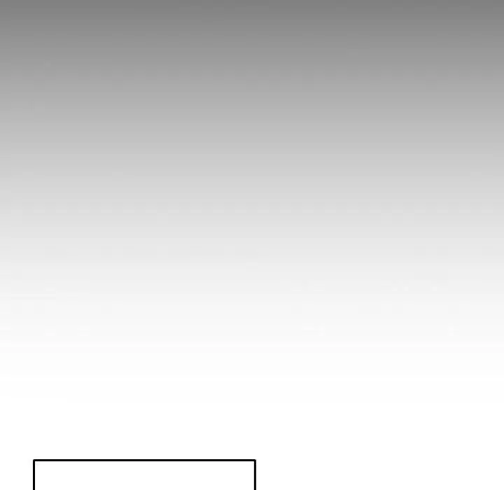 漫画《游戏不能这样玩》第12话第143张图