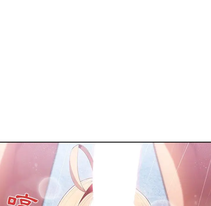 漫画《游戏不能这样玩》第14话第44张图