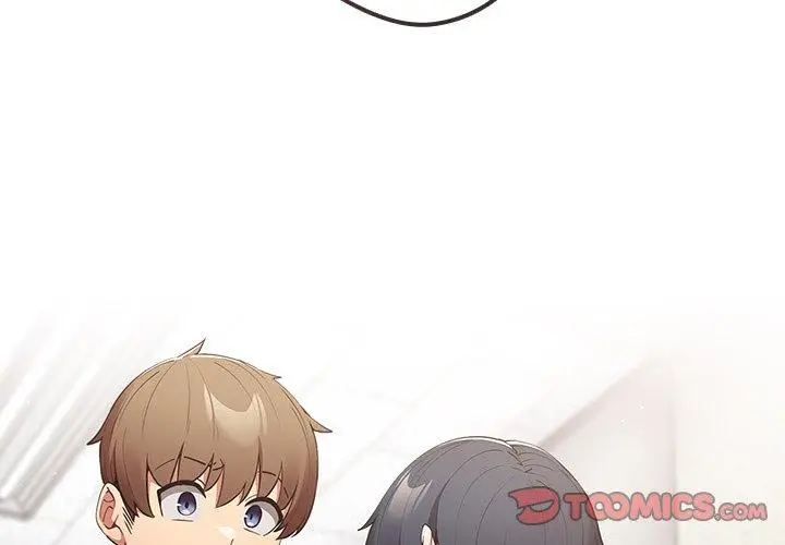 漫画《游戏不能这样玩》第15话第3张图