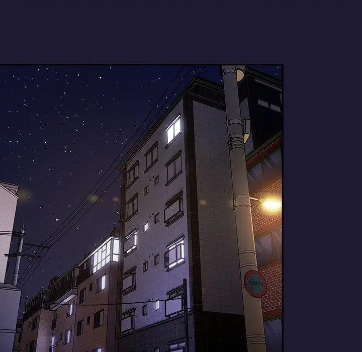 漫画《游戏不能这样玩》第16话第150张图