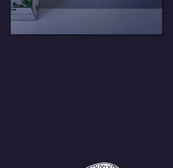 漫画《游戏不能这样玩》第16话第153张图