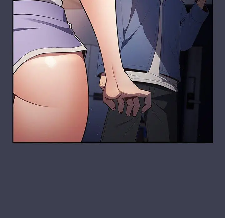 漫画《游戏不能这样玩》第17话第41张图