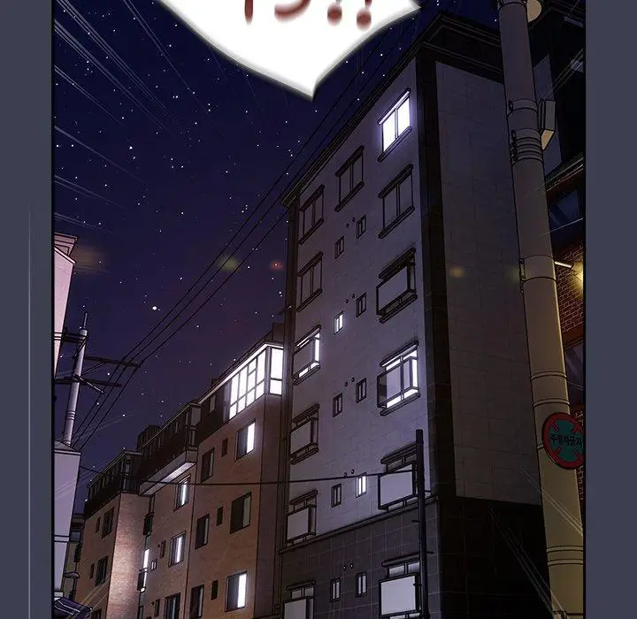 漫画《游戏不能这样玩》第17话第9张图