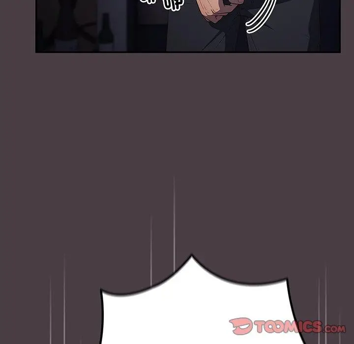 漫画《游戏不能这样玩》第18话第75张图