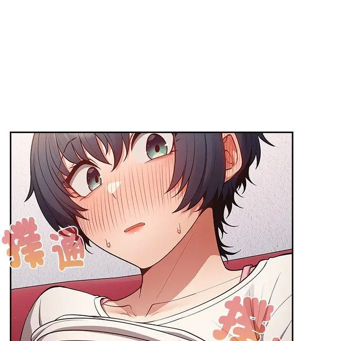 漫画《游戏不能这样玩》第20话第115张图