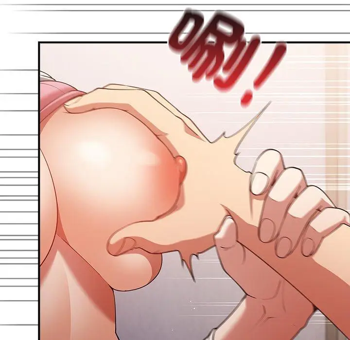 漫画《游戏不能这样玩》第21话第29张图