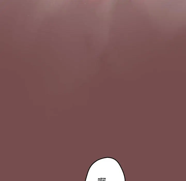 漫画《游戏不能这样玩》第29话第100张图