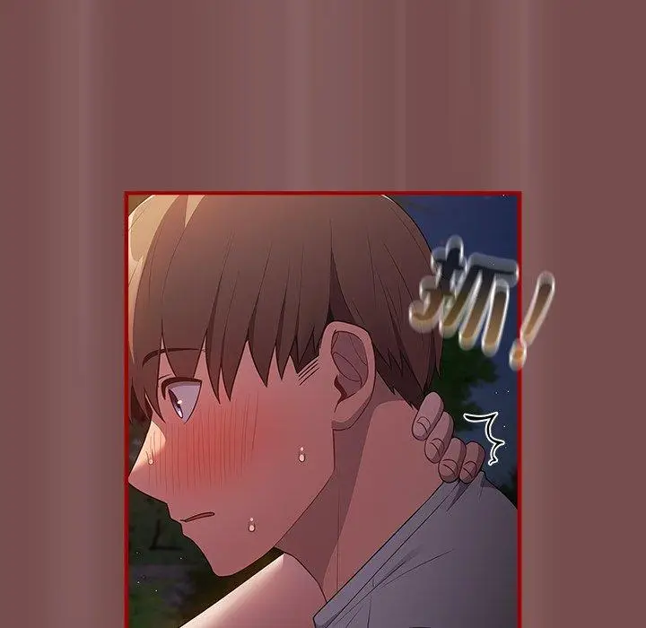 漫画《游戏不能这样玩》第29话第82张图