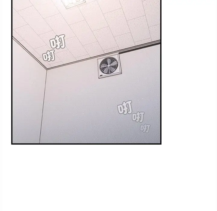 漫画《游戏不能这样玩》第30话第163张图