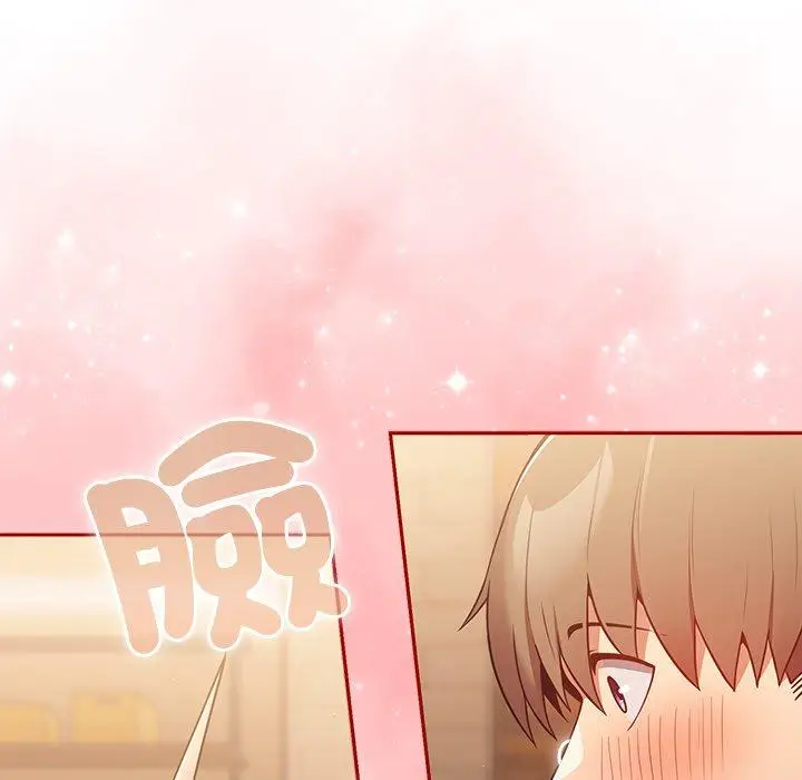 漫画《游戏不能这样玩》第31话第101张图