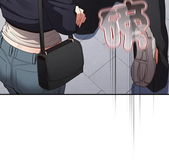 漫画《游戏不能这样玩》第31话第47张图