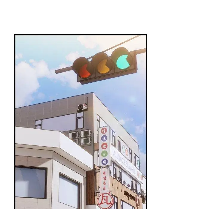 漫画《游戏不能这样玩》第32话第124张图