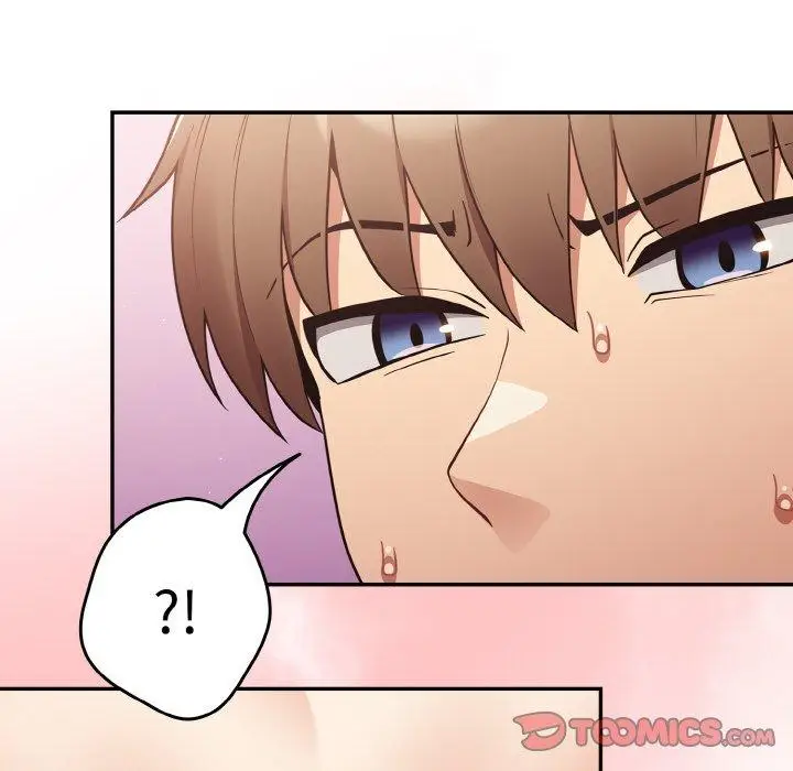 漫画《游戏不能这样玩》第33话第102张图