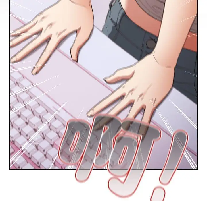 漫画《游戏不能这样玩》第33话第41张图
