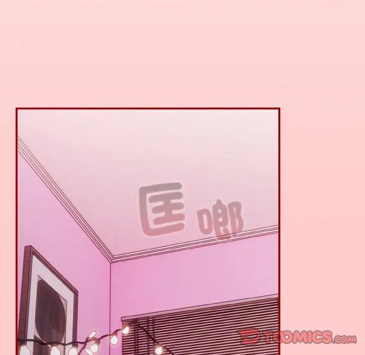漫画《游戏不能这样玩》第34话第102张图
