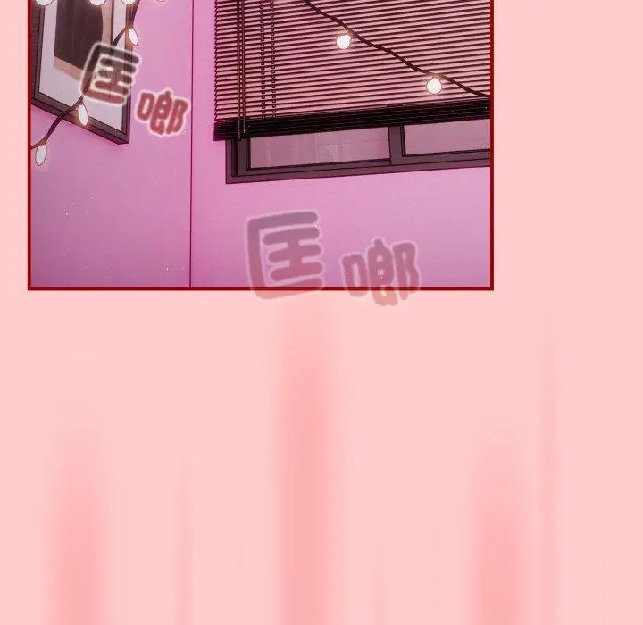 漫画《游戏不能这样玩》第34话第103张图