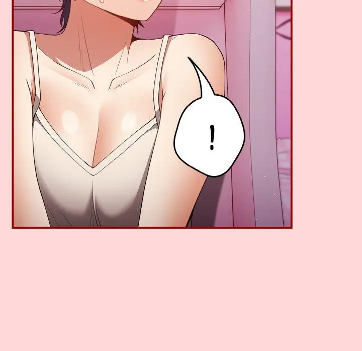 漫画《游戏不能这样玩》第34话第34张图