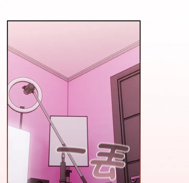 漫画《游戏不能这样玩》第34话第80张图