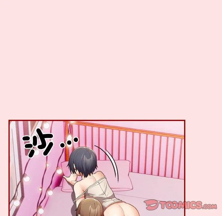 漫画《游戏不能这样玩》第34话第93张图