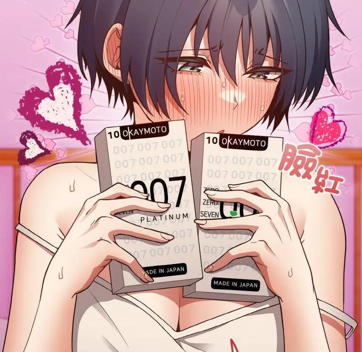 漫画《游戏不能这样玩》第34话第96张图