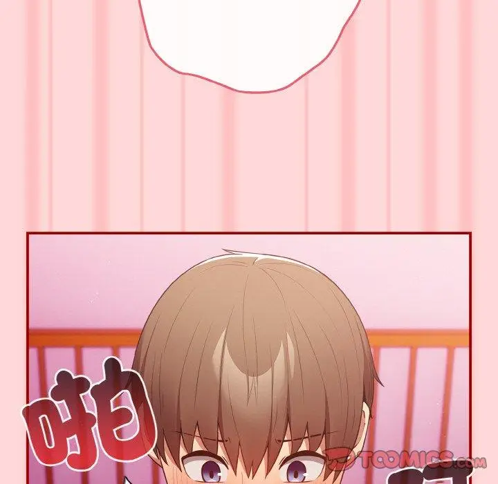 漫画《游戏不能这样玩》第35话第39张图