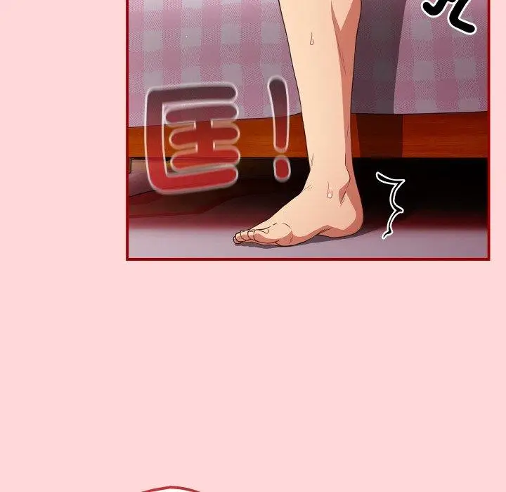 漫画《游戏不能这样玩》第35话第68张图