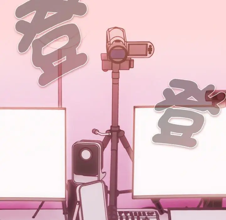 漫画《游戏不能这样玩》第35话第98张图