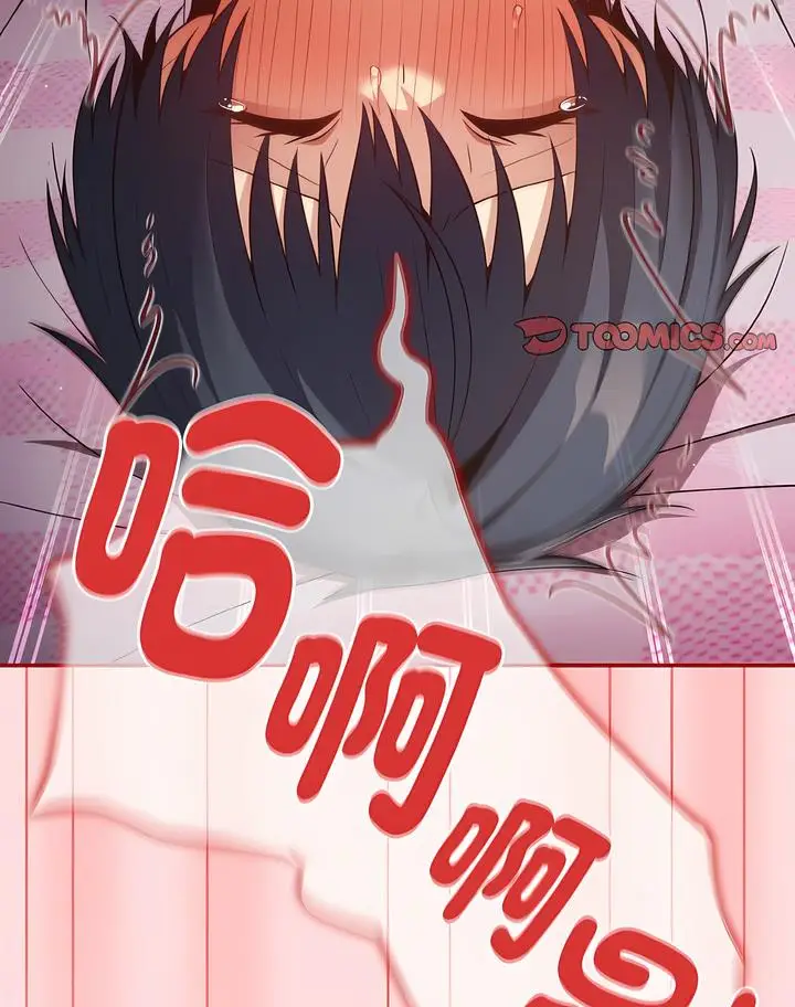 漫画《游戏不能这样玩》第36话第104张图
