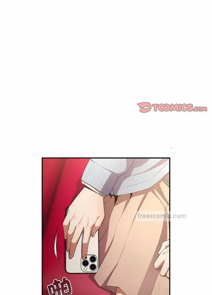 漫画《游戏不能这样玩》第36话第72张图